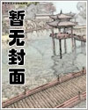 让你创造功法，你开局葵花宝典？